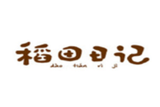 北京稻香村食品有限责任公司logo图