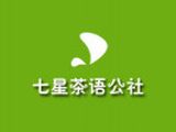 偶也（上海）餐饮管理有限公司logo图
