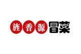 四川旌香源餐饮管理有限公司logo图