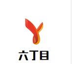 深圳市六丁目食品有限公司logo图