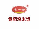 安徽二味居餐饮管理有限公司logo图