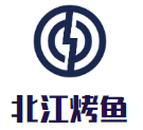 北江烤鱼餐饮公司logo图