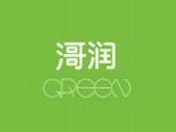北京绿春坊餐饮管理有限公司logo图