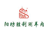 北京胜利穆斯林文化园有限公司logo图