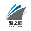 北京海之旅餐饮有限公司认领logo图