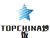 TOPCHINA炒饭餐饮管理有限公司logo图