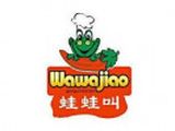 南京春天食港餐饮管理有限公司logo图