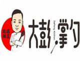 湖南大彭掌勺餐饮管理服务有限公司logo图
