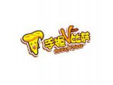 广州鼎盛餐饮管理有限公司logo图