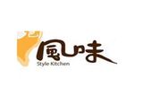 风味烤鱼logo图