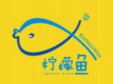 南京柠檬鱼餐饮管理有限公司logo图