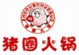 重庆猪圈饮食文化有限公司logo图