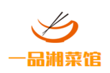 一品湘菜馆餐饮管理有限公司logo图