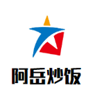 北京季香隆餐饮管理有限公司logo图