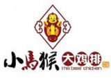 鹤岗市工农区小马猴大鸡排小吃店logo图