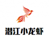 潜江虾族餐饮管理有限公司logo图