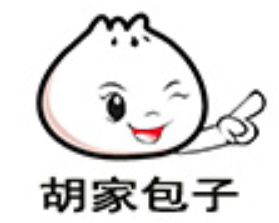 胡家包子餐饮公司logo图