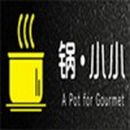 长沙锅某某餐饮管理有限公司logo图