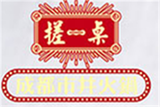 家兴餐饮管理有限公司logo图