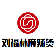 林甸县刘福林餐饮服务管理有限公司logo图