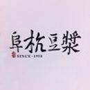 阜杭豆浆餐饮管理有限公司logo图