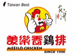 美乐香鸡排公司logo图