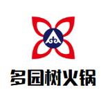 重庆多园树食品开发有限公司logo图