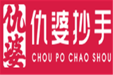 重庆筷乐食光餐饮管理有限公司logo图