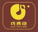 杭州巧燕坊餐饮管理有限公司logo图