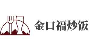 南京金口福炒饭餐饮咨询公司logo图