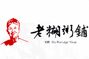 义乌老湖粥铺餐饮管理有限公司logo图