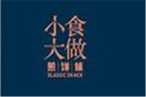 河南小食大做餐饮管理有限公司logo图