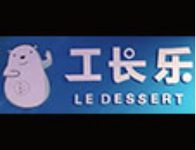 北京丽胜恒丰餐饮管理有限公司logo图