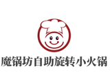 魔锅坊餐饮管理有限公司logo图