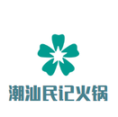 潮汕民记牛肉火锅logo图