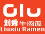 刘秀餐饮连锁管理有限公司logo图