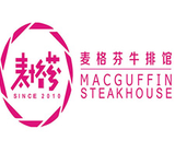 武汉上麦餐饮管理有限公司logo图