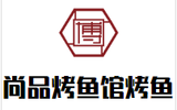 河南尚品源餐饮管理有限公司logo图