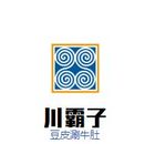 川霸子餐饮管理有限公司logo图