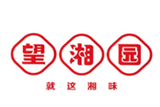 望湘园(上海)餐饮管理股份有限公司logo图