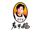贵阳南明老干妈风味食品有限责任公司logo图