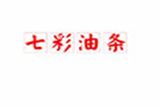 陕西七彩餐饮管理有限公司logo图