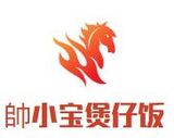 河北富帅餐饮管理有限公司logo图