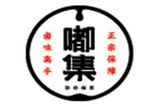 宁波市嘟集餐饮管理有限公司logo图