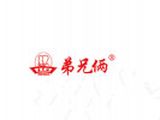 石家庄弟兄俩餐饮和管理有限公司logo图