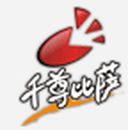 杭州千尊饮食连锁有限公司logo图