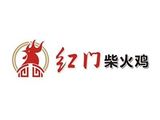 深圳市有志者餐饮管理有限公司logo图