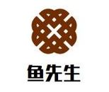 河南鱼先生餐饮管理有限公司logo图