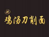桂林市金马餐饮管理有限公司logo图