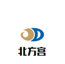 北方宫餐饮有限公司logo图